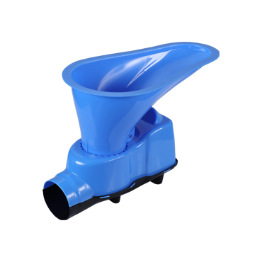 Sato Pan I -Trap (with pan)